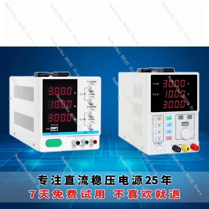 Adjustable Programmable DC Reg - огляд і ціна Programmable Dc Power Supply 60V 10A