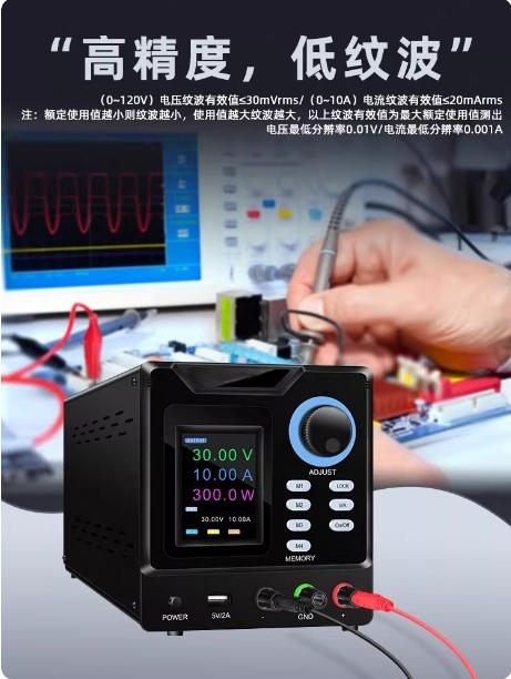 Programmable RS232 Communicati - огляд і ціна Programmable Dc Power Supply 60V 10A